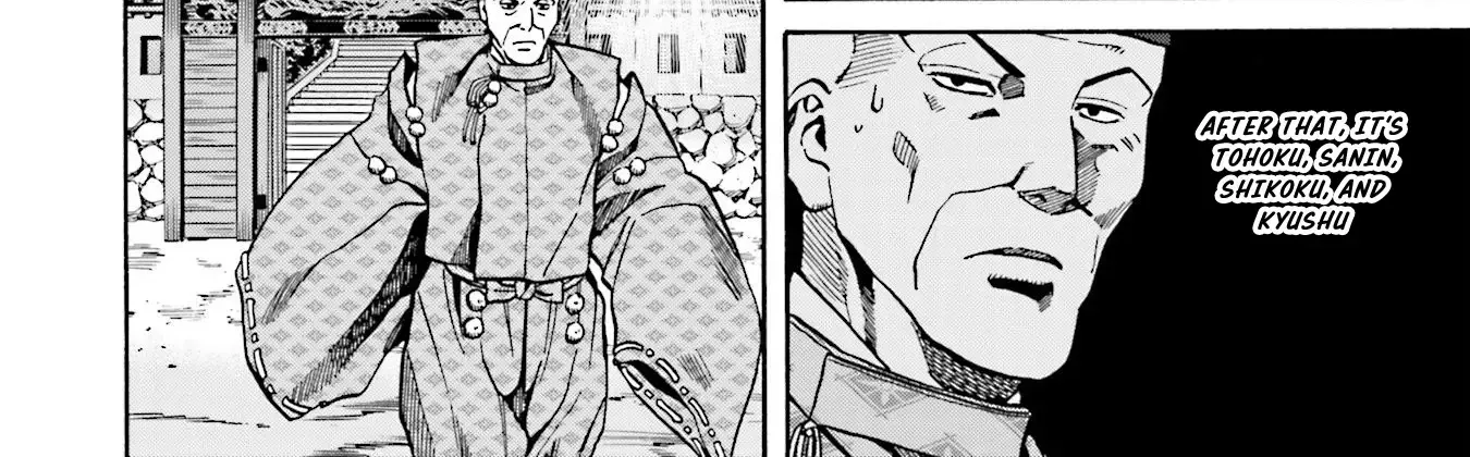 Nobunaga no Chef Zinmanga X Chapter 140 Page 39
