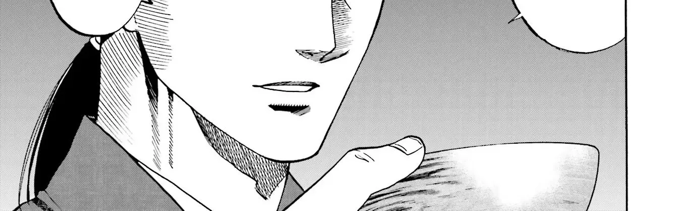 Nobunaga no Chef Zinmanga X Chapter 140 Page 41
