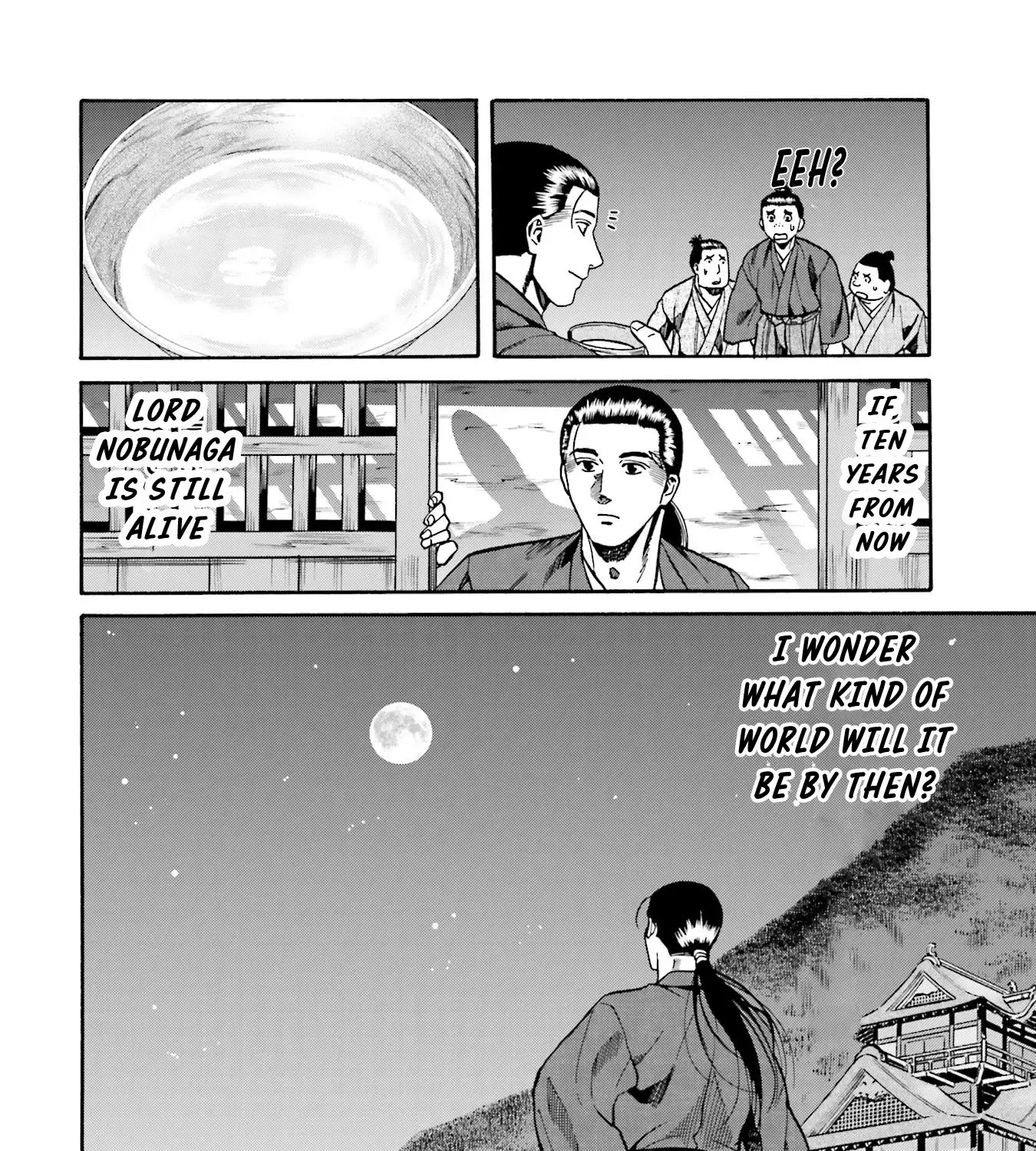 Nobunaga no Chef Zinmanga X Chapter 140 Page 42