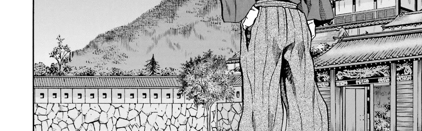 Nobunaga no Chef Zinmanga X Chapter 140 Page 43