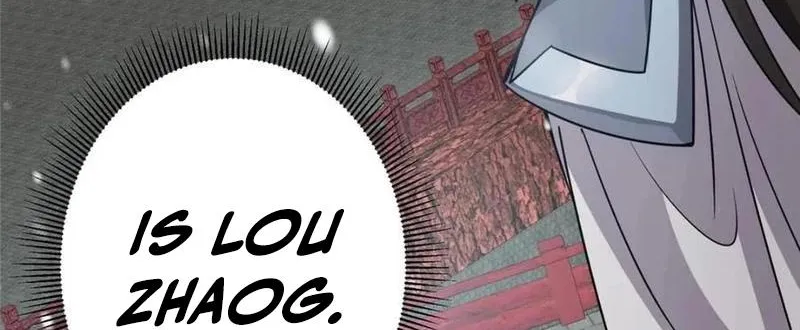 Keep A Low Profile, Sect Leader Zinmanga X Chapter 266 Page 12