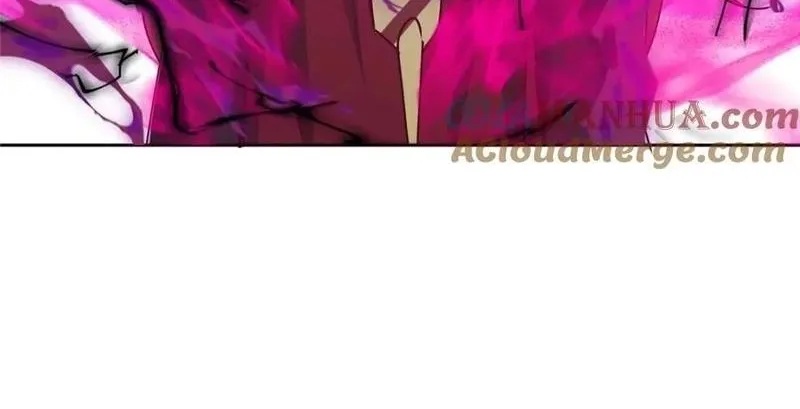 Keep A Low Profile, Sect Leader Zinmanga X Chapter 265 Page 62