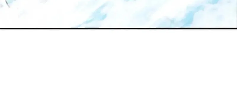 Keep A Low Profile, Sect Leader Zinmanga X Chapter 262 Page 14