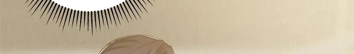 Keep A Low Profile, Sect Leader Zinmanga X Chapter 261 Page 38