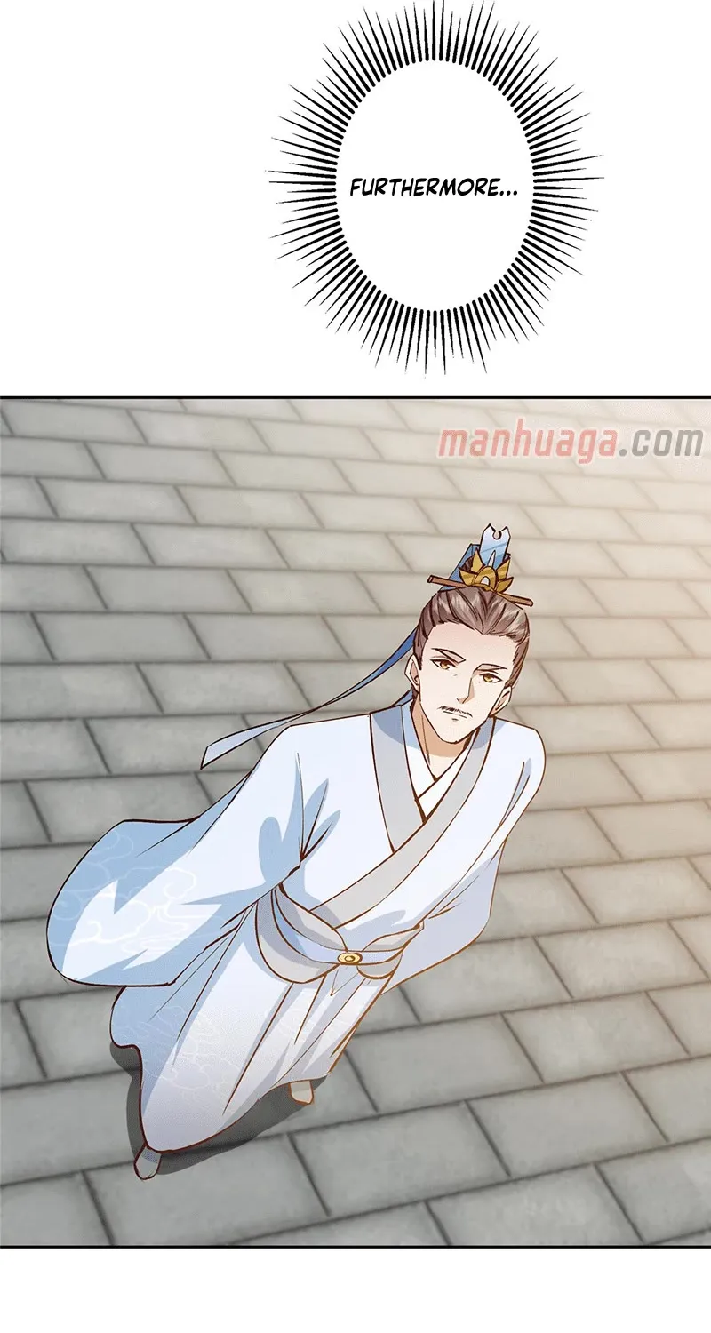 Keep A Low Profile, Sect Leader Zinmanga X Chapter 251 Page 23