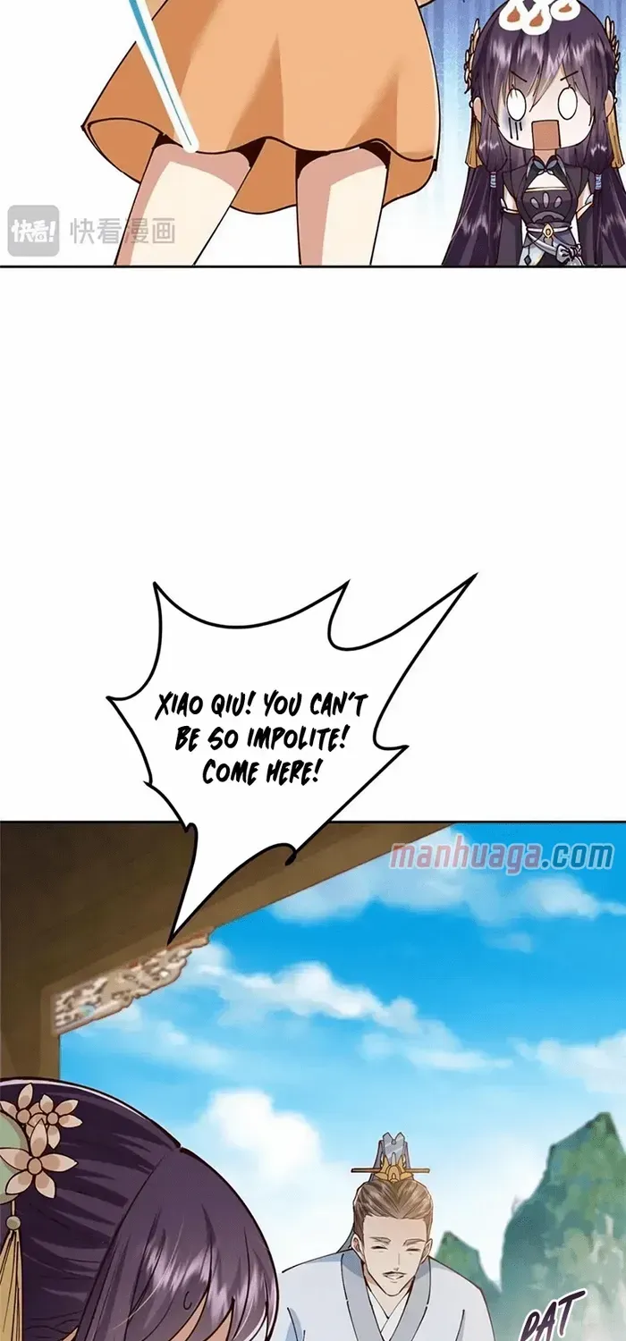 Keep A Low Profile, Sect Leader Zinmanga X Chapter 247 Page 14