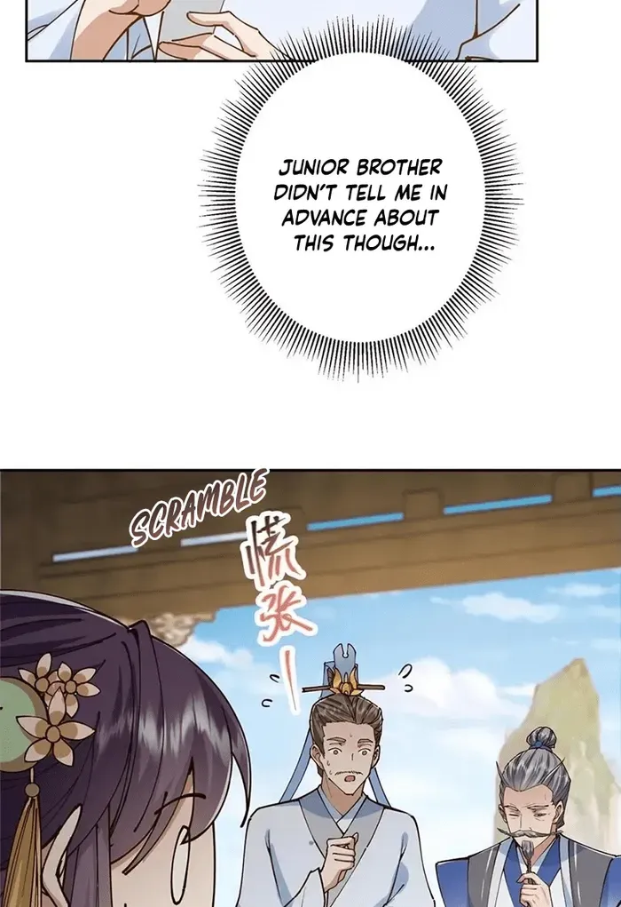 Keep A Low Profile, Sect Leader Zinmanga X Chapter 247 Page 28