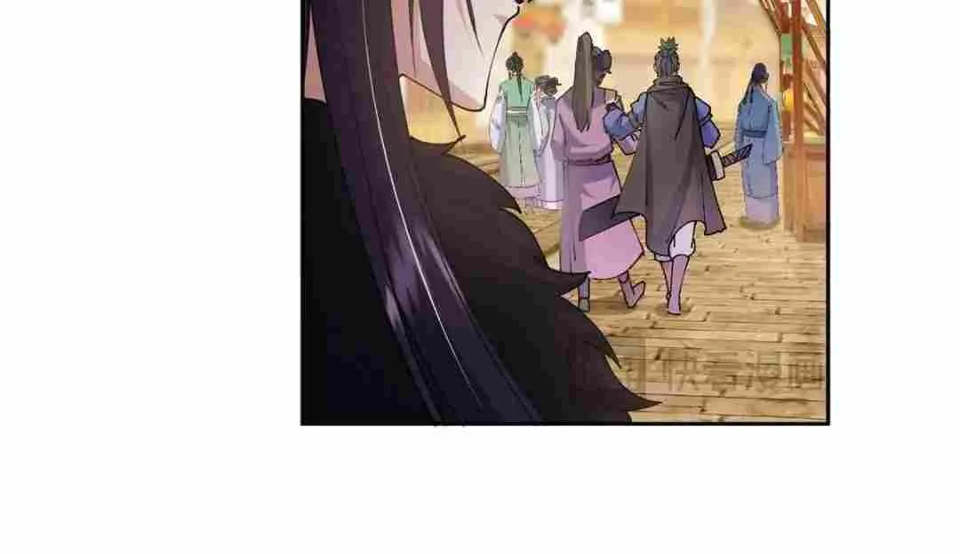 Keep A Low Profile, Sect Leader Zinmanga X Chapter 244 Page 29