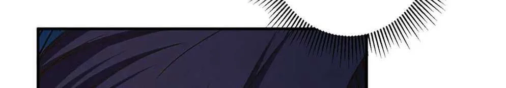 Keep A Low Profile, Sect Leader Zinmanga X Chapter 233 Page 61