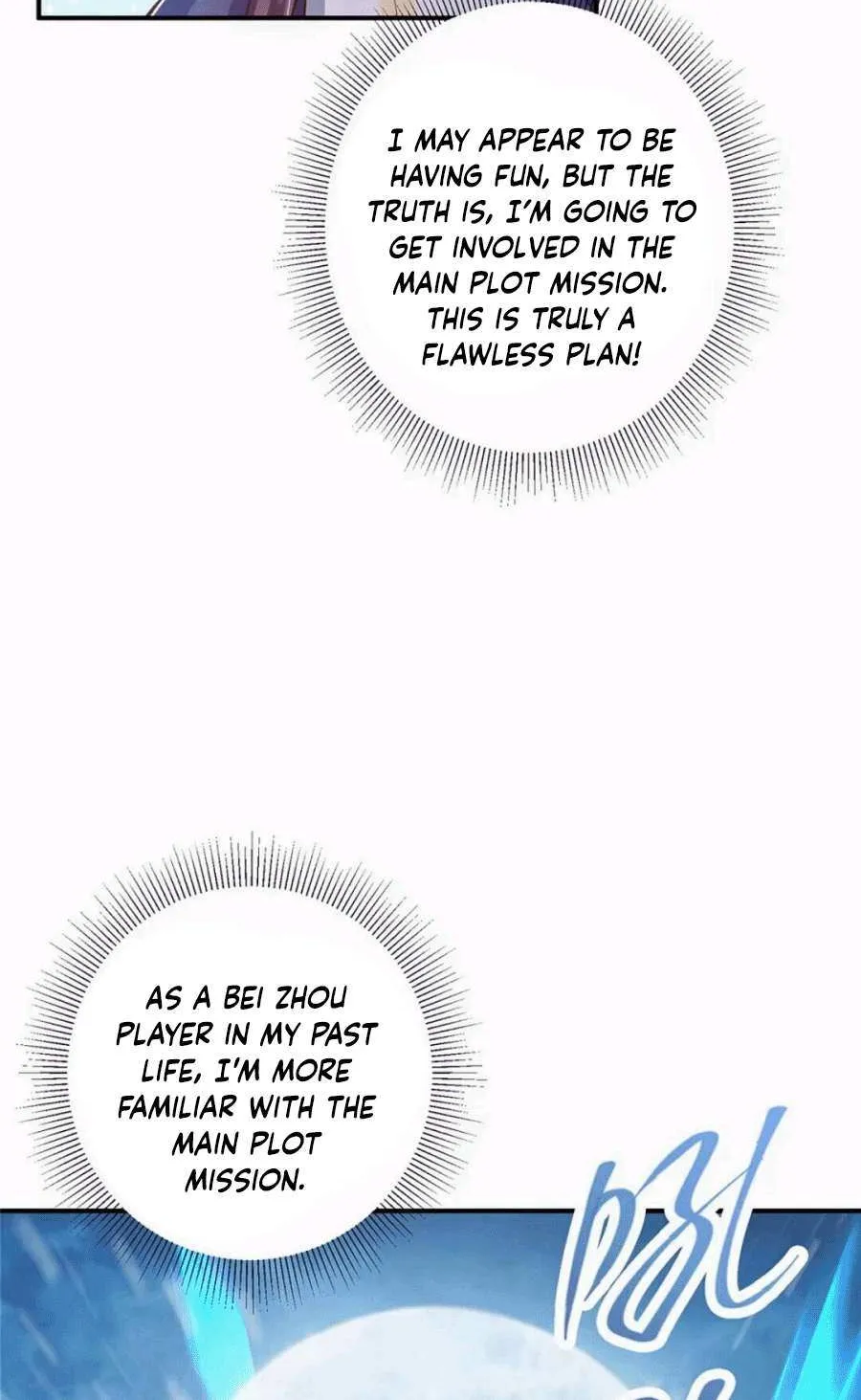 Keep A Low Profile, Sect Leader Zinmanga X Chapter 230 Page 13