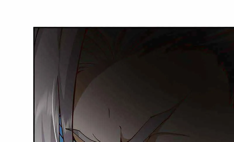 Keep A Low Profile, Sect Leader Zinmanga X Chapter 228 Page 17