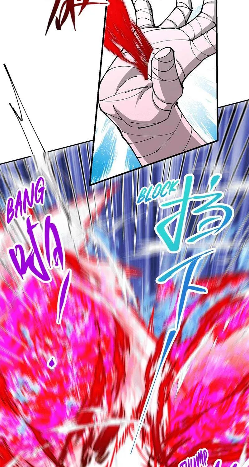 Keep A Low Profile, Sect Leader Zinmanga X Chapter 218 Page 11