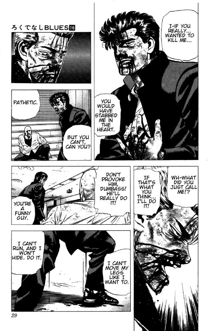 Rokudenashi Blues Zinmanga X Chapter 149 Page 2
