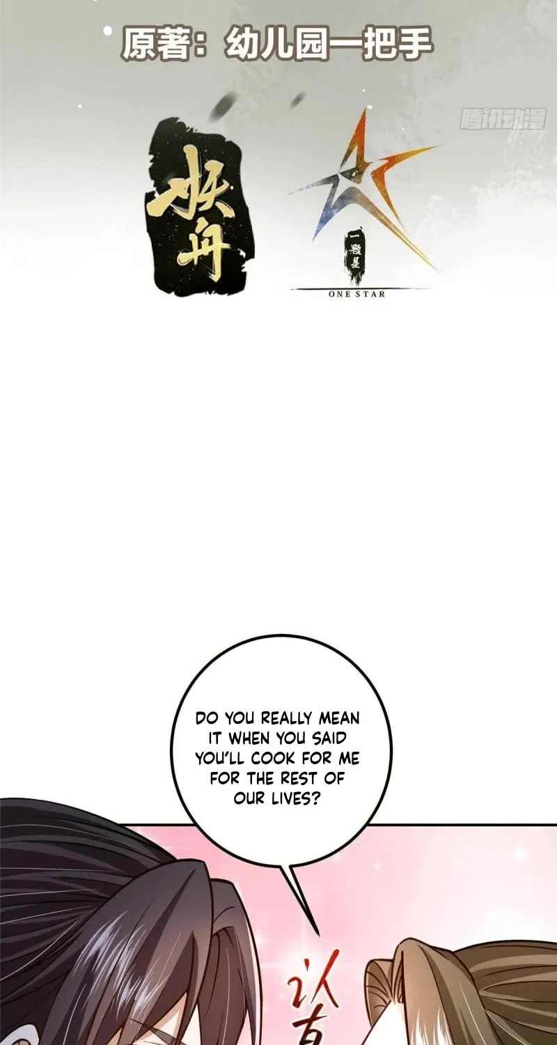 Keep A Low Profile, Sect Leader Zinmanga X Chapter 206 Page 3