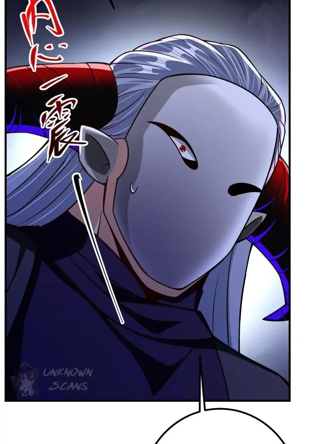 Keep A Low Profile, Sect Leader Zinmanga X Chapter 197 Page 21