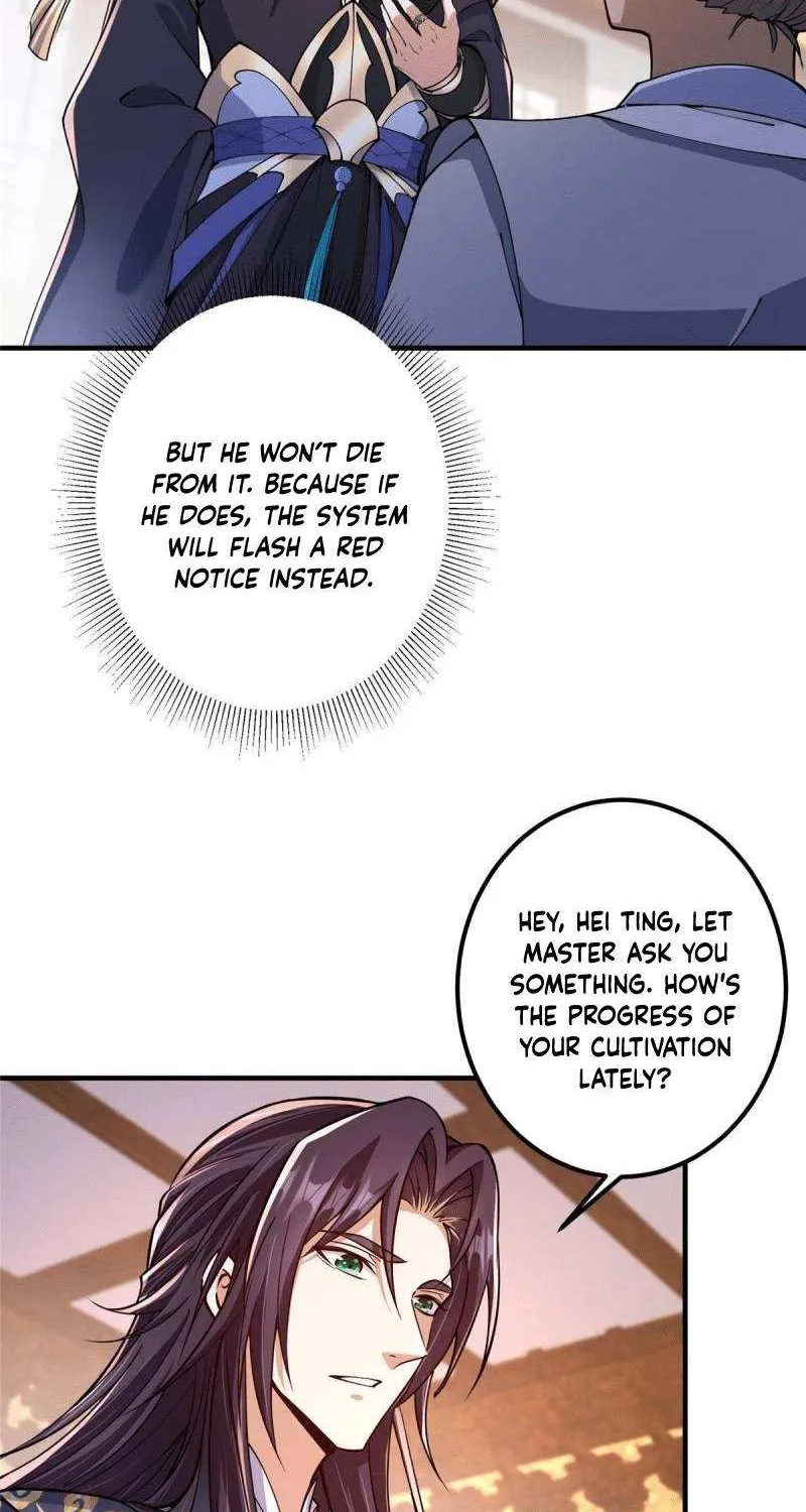 Keep A Low Profile, Sect Leader Zinmanga X Chapter 195 Page 20