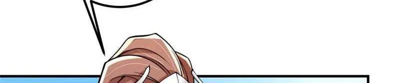 Keep A Low Profile, Sect Leader Zinmanga X Chapter 192 Page 33