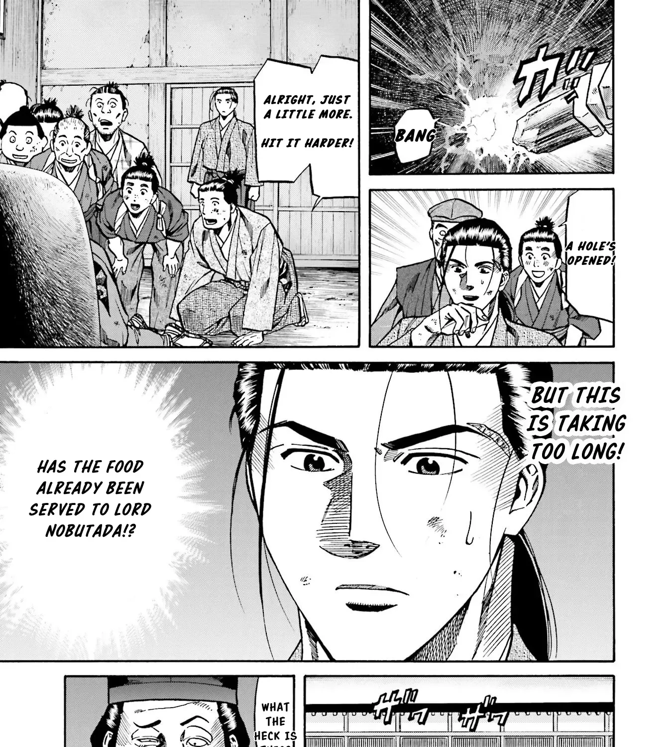 Nobunaga no Chef Zinmanga X Chapter 139 Page 2