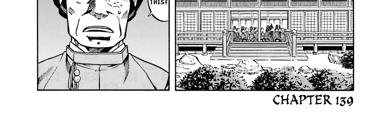 Nobunaga no Chef Zinmanga X Chapter 139 Page 3