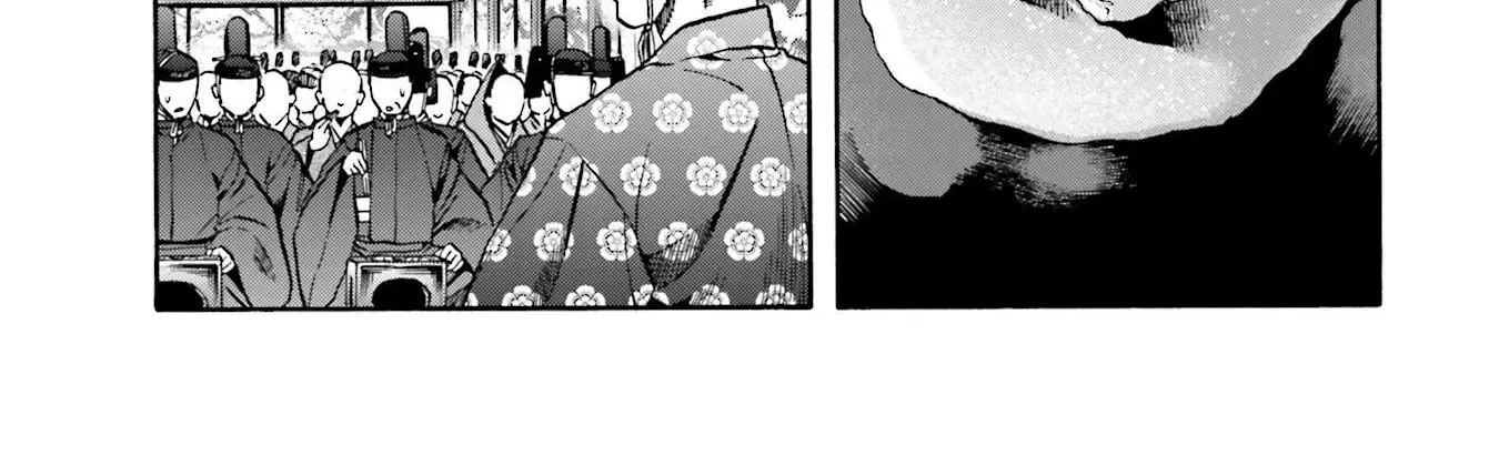Nobunaga no Chef Zinmanga X Chapter 139 Page 7