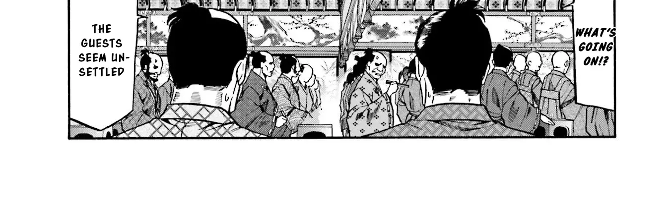 Nobunaga no Chef Zinmanga X Chapter 139 Page 11