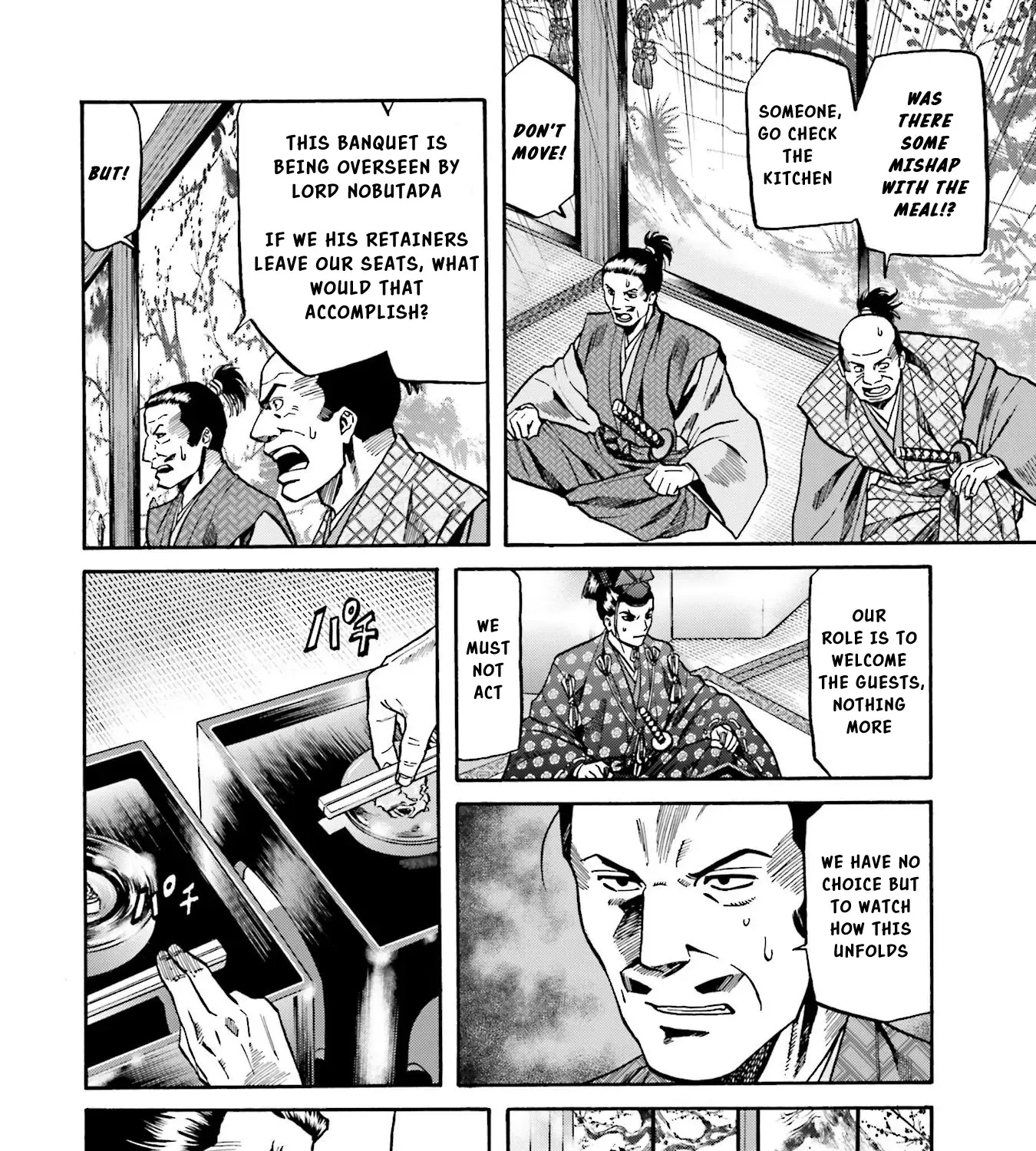 Nobunaga no Chef Zinmanga X Chapter 139 Page 12