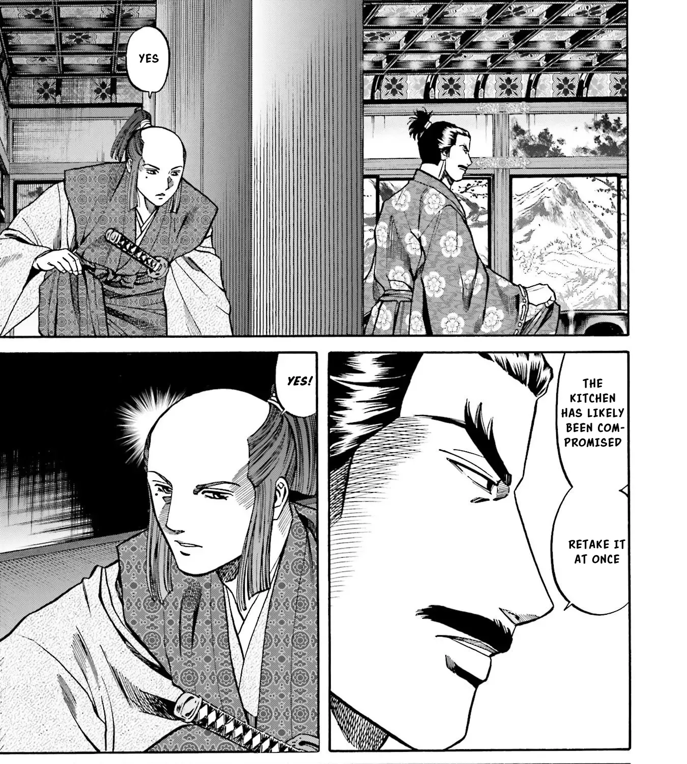 Nobunaga no Chef Zinmanga X Chapter 139 Page 14