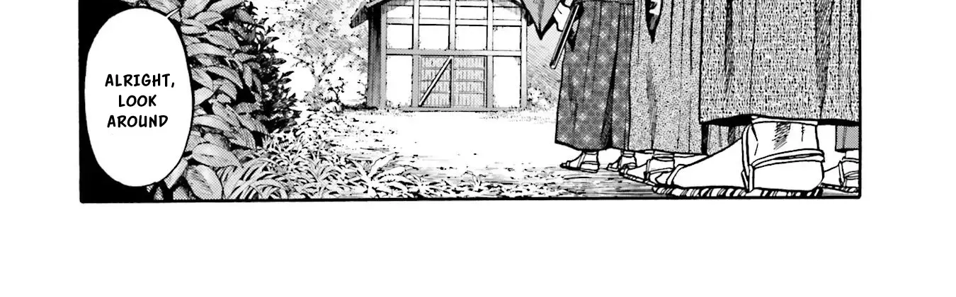Nobunaga no Chef Zinmanga X Chapter 139 Page 17