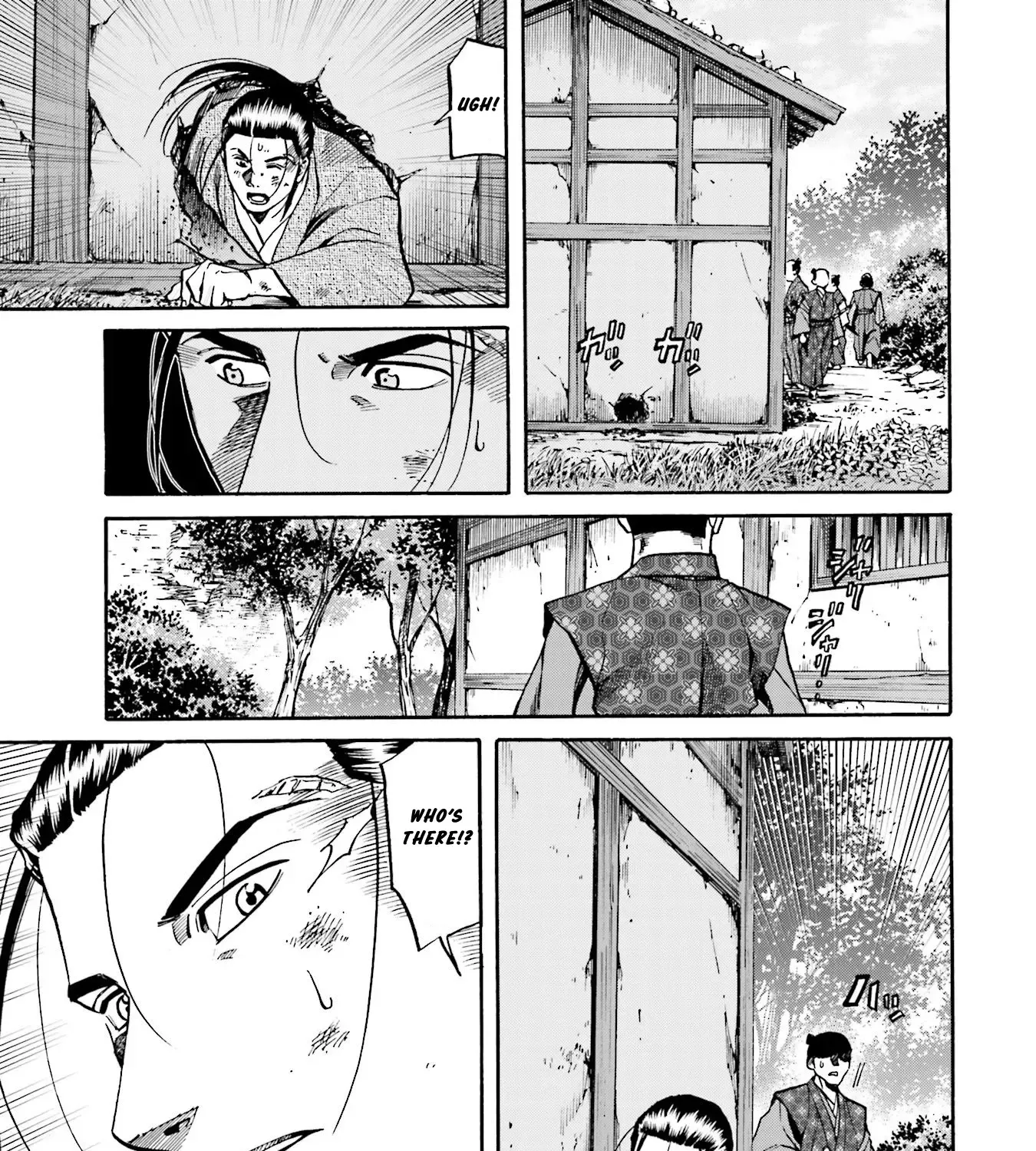 Nobunaga no Chef Zinmanga X Chapter 139 Page 18