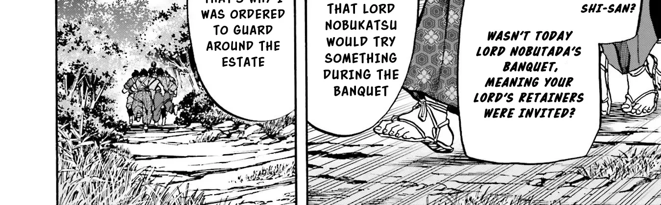 Nobunaga no Chef Zinmanga X Chapter 139 Page 21