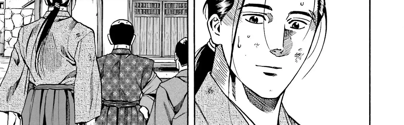 Nobunaga no Chef Zinmanga X Chapter 139 Page 23