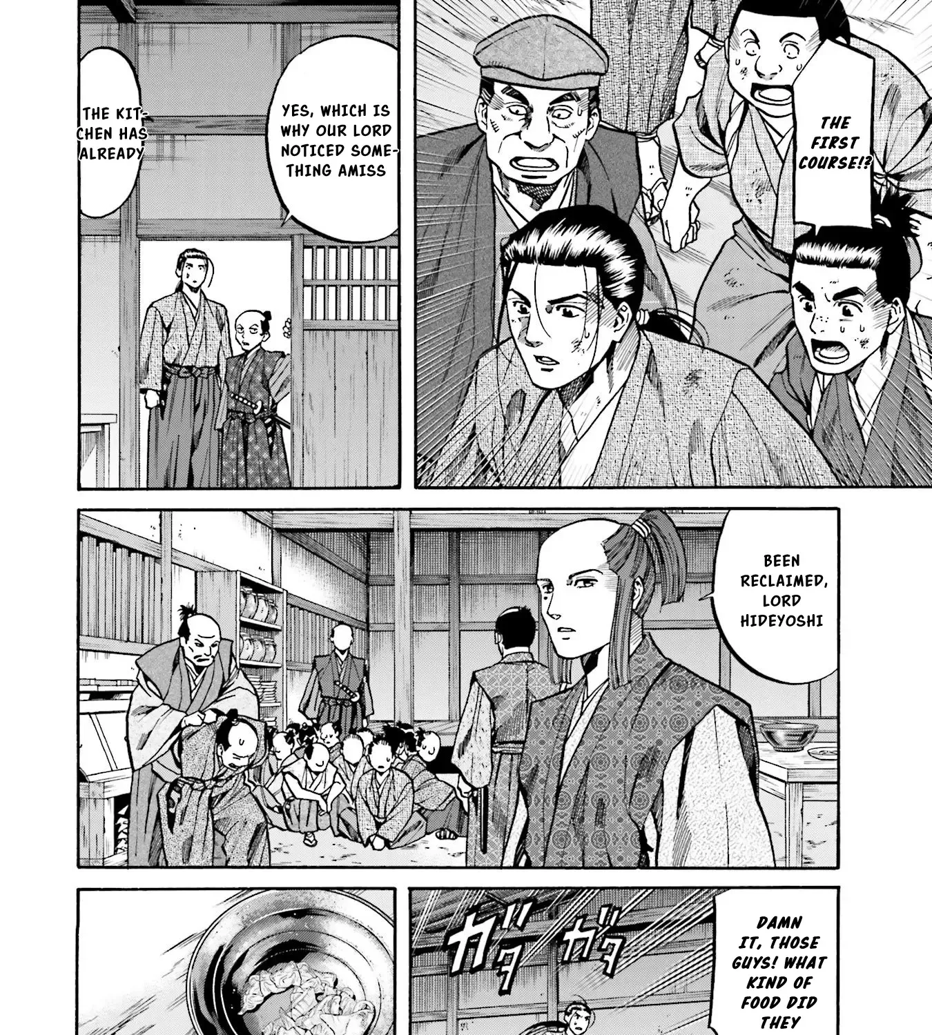 Nobunaga no Chef Zinmanga X Chapter 139 Page 24
