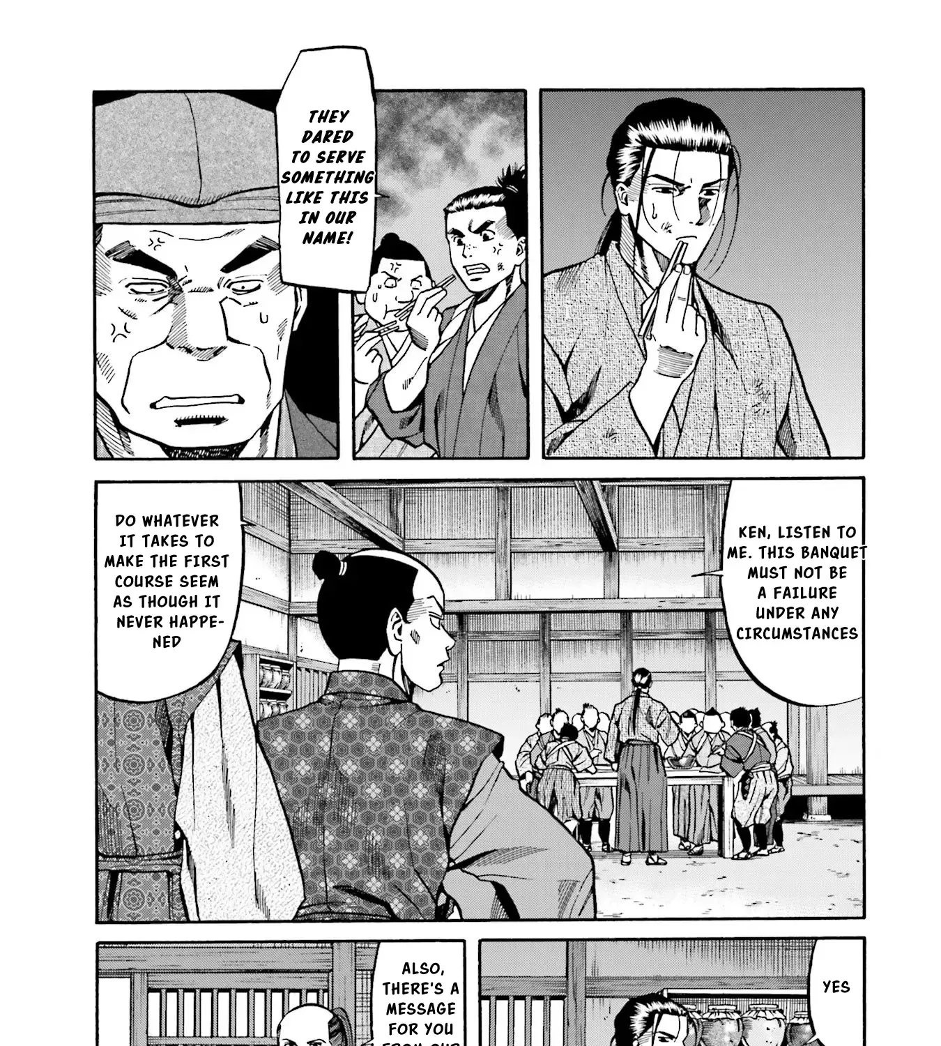 Nobunaga no Chef Zinmanga X Chapter 139 Page 26