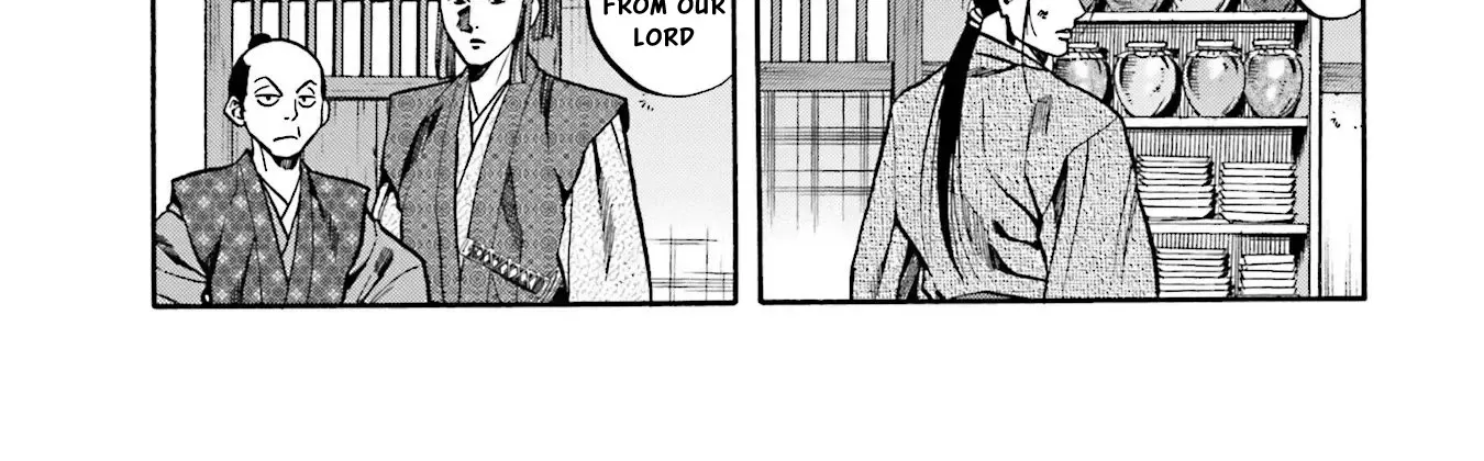 Nobunaga no Chef Zinmanga X Chapter 139 Page 27