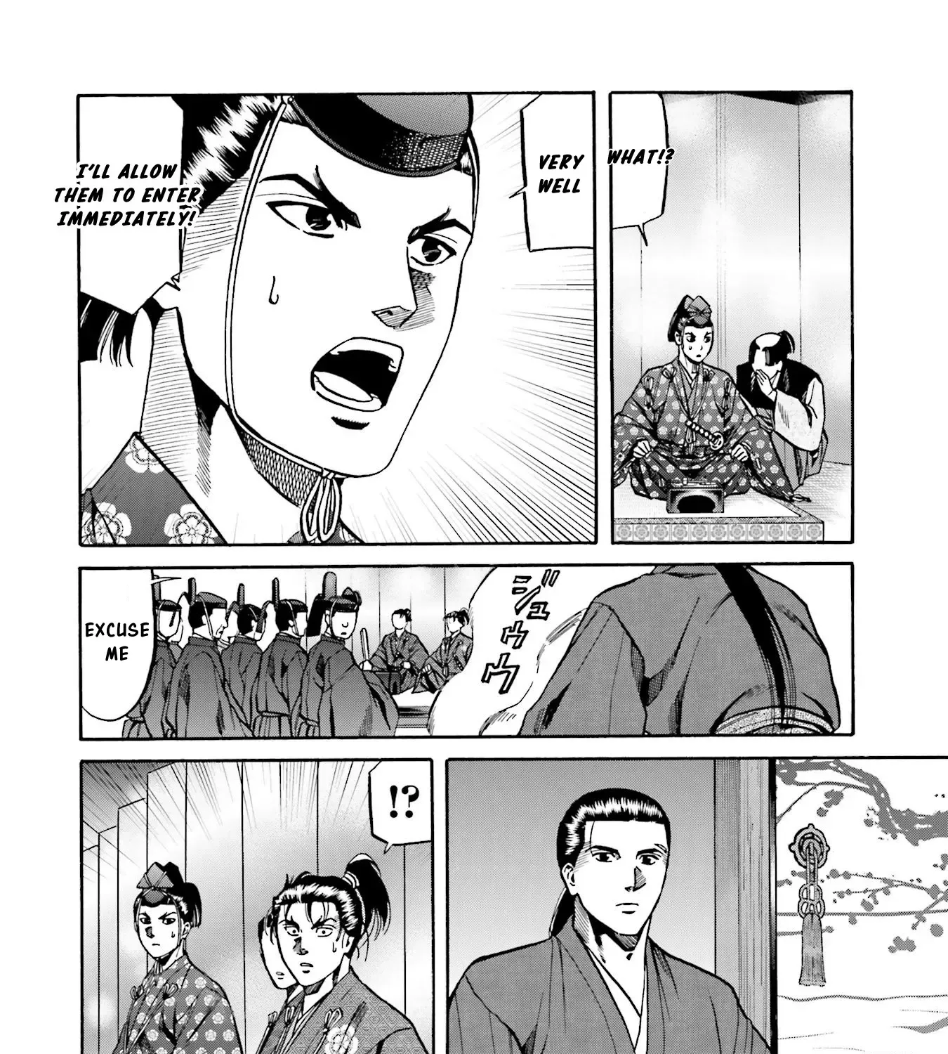 Nobunaga no Chef Zinmanga X Chapter 139 Page 32