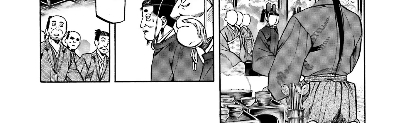 Nobunaga no Chef Zinmanga X Chapter 139 Page 35