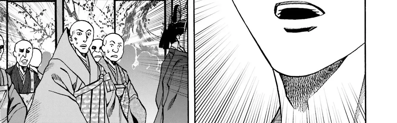 Nobunaga no Chef Zinmanga X Chapter 139 Page 39
