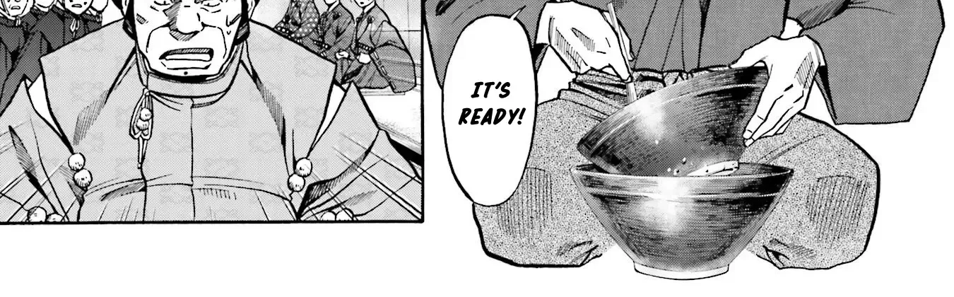 Nobunaga no Chef Zinmanga X Chapter 139 Page 43
