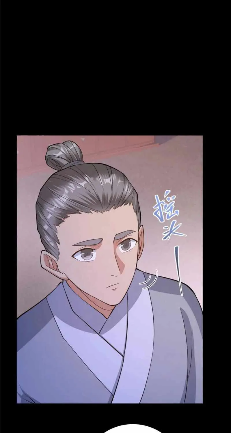 Keep A Low Profile, Sect Leader Zinmanga X Chapter 174 Page 18