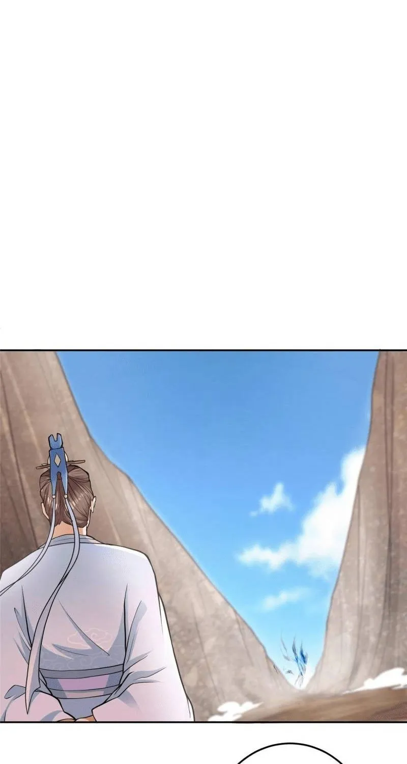 Keep A Low Profile, Sect Leader Zinmanga X Chapter 168 Page 30