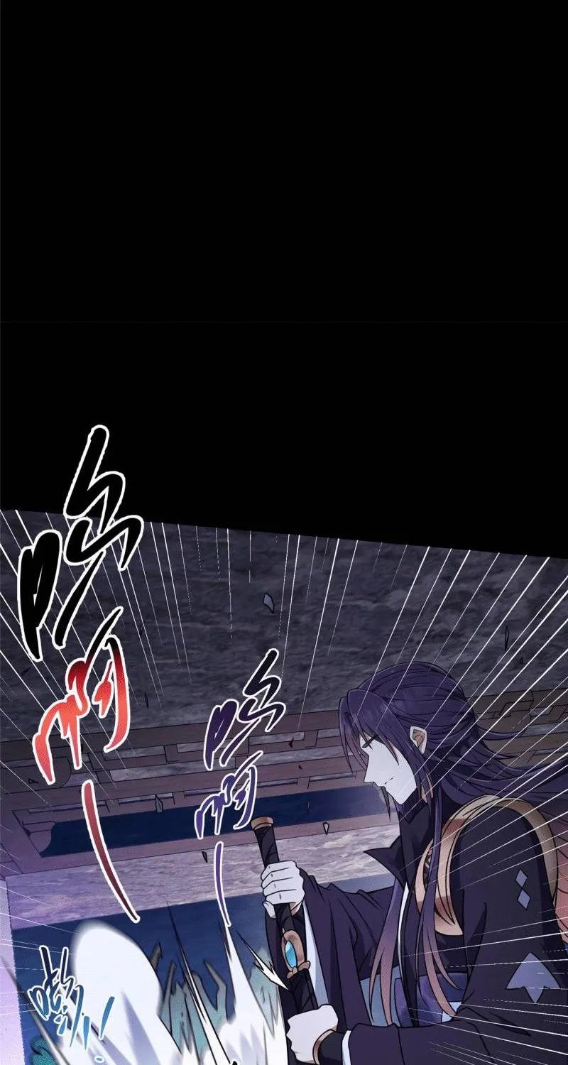 Keep A Low Profile, Sect Leader Zinmanga X Chapter 158 Page 23