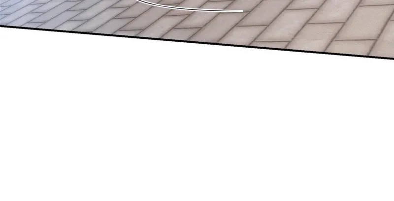 Keep A Low Profile, Sect Leader Zinmanga X Chapter 141 Page 7