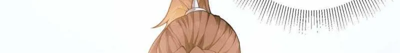 Keep A Low Profile, Sect Leader Zinmanga X Chapter 135 Page 43
