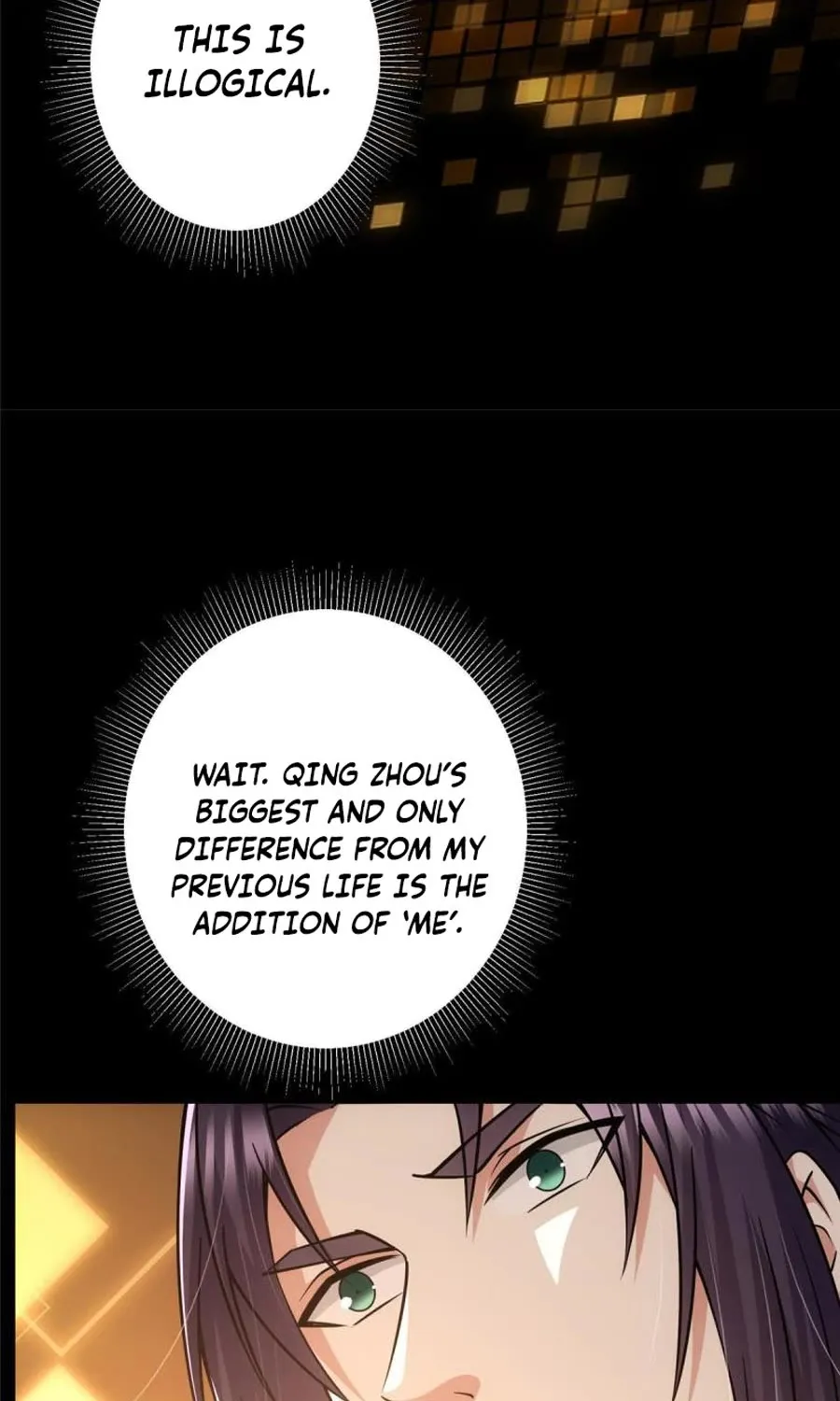 Keep A Low Profile, Sect Leader Zinmanga X Chapter 124 Page 46