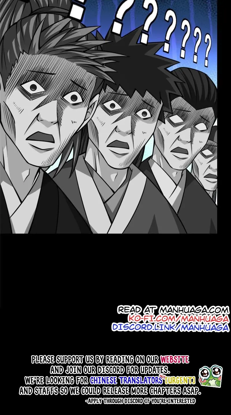 Keep A Low Profile, Sect Leader Zinmanga X Chapter 119 Page 59