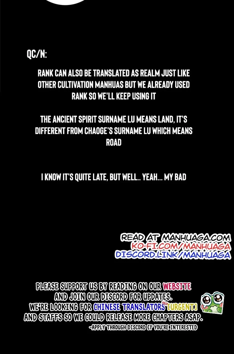Keep A Low Profile, Sect Leader Zinmanga X Chapter 107 Page 71
