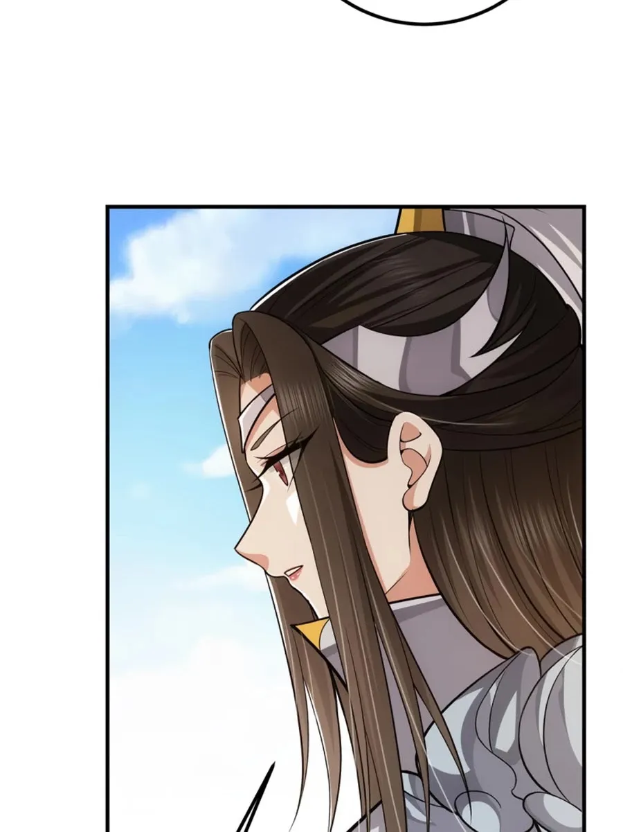 Keep A Low Profile, Sect Leader Zinmanga X Chapter 105 Page 33