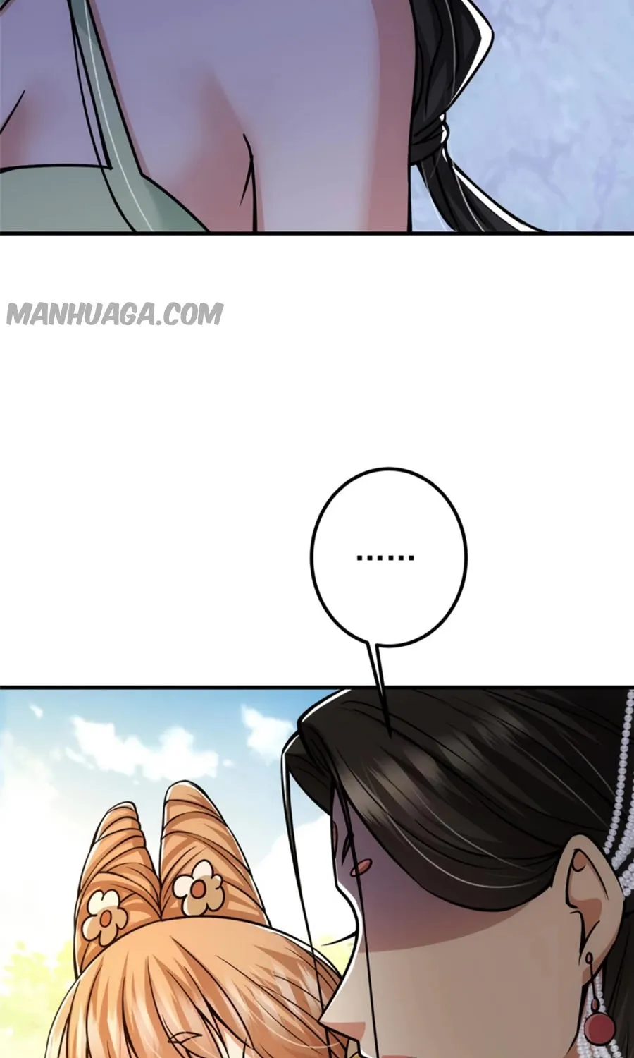 Keep A Low Profile, Sect Leader Zinmanga X Chapter 104 Page 18
