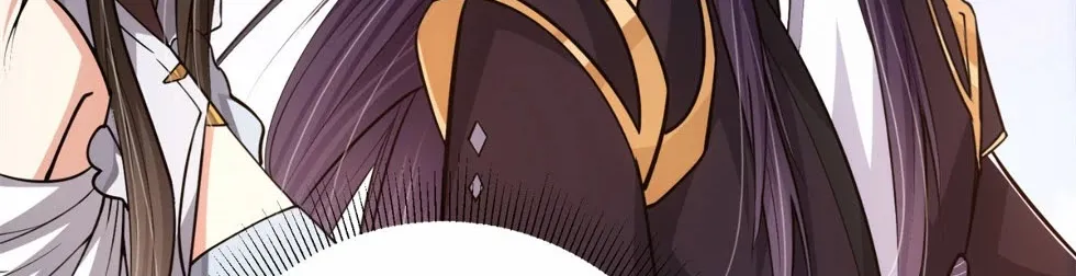 Keep A Low Profile, Sect Leader Zinmanga X Chapter 98 Page 33