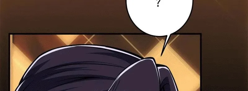 Keep A Low Profile, Sect Leader Zinmanga X Chapter 94 Page 25